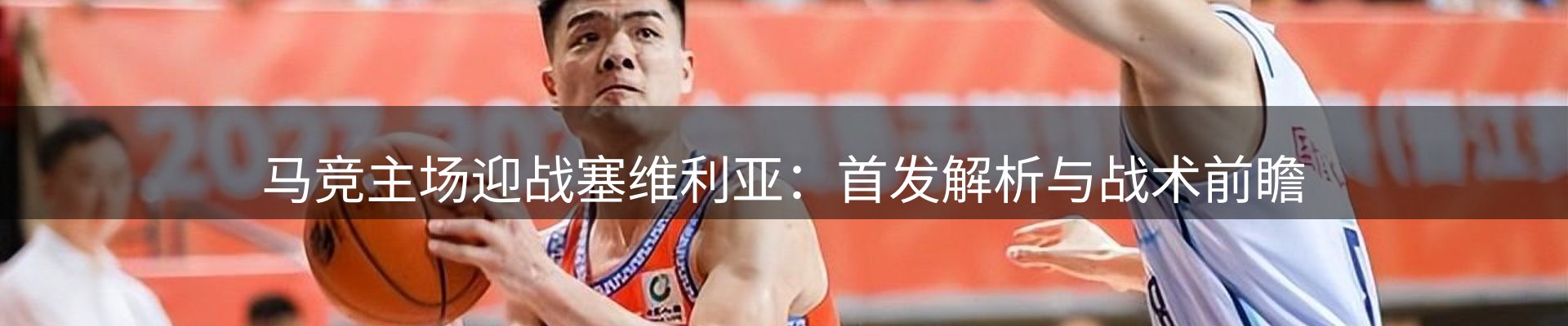 新闻阵地